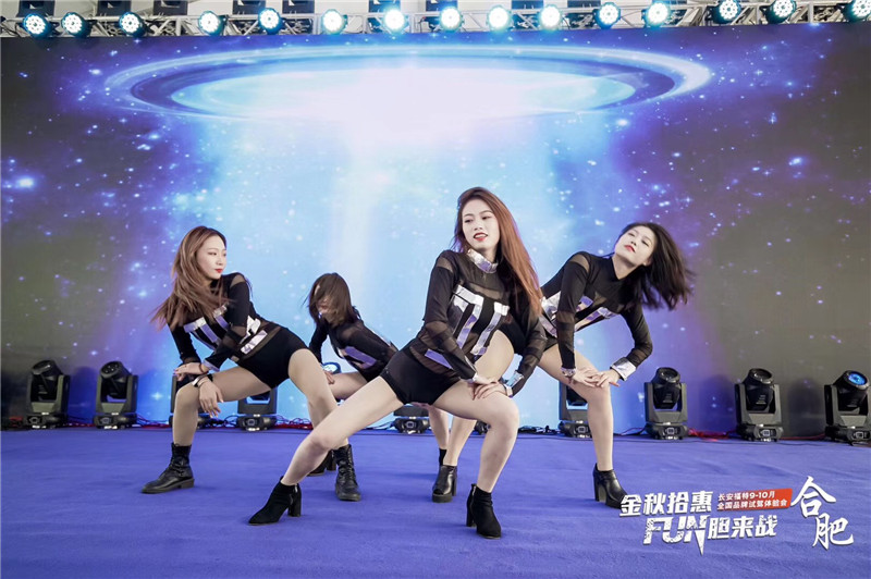 演出（chū）服務