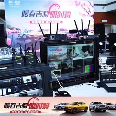 影（yǐng）視服務