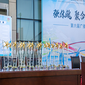 水（shuǐ）利總院第六屆廣播操比賽