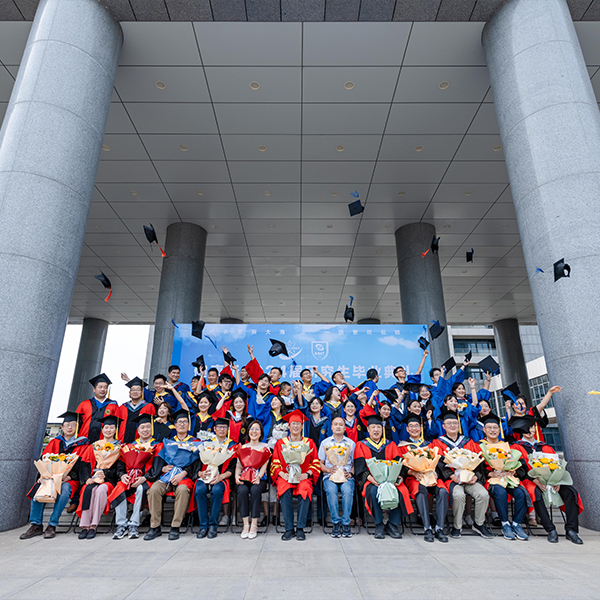 健康所2024屆（jiè）研究（jiū）生（shēng）畢業典禮（lǐ）